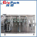 butter pouch packing machine